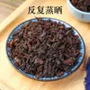 [500g 1 Lata de Verduras de Mostaza Conservadas] Auténticas Verduras de Mostaza Conservadas Secas Hechas en Granja Tradicional de Shaoxing, Zhejiang, Especialmente Usadas para Cerdo Estofado con Verduras de Mostaza Conservadas