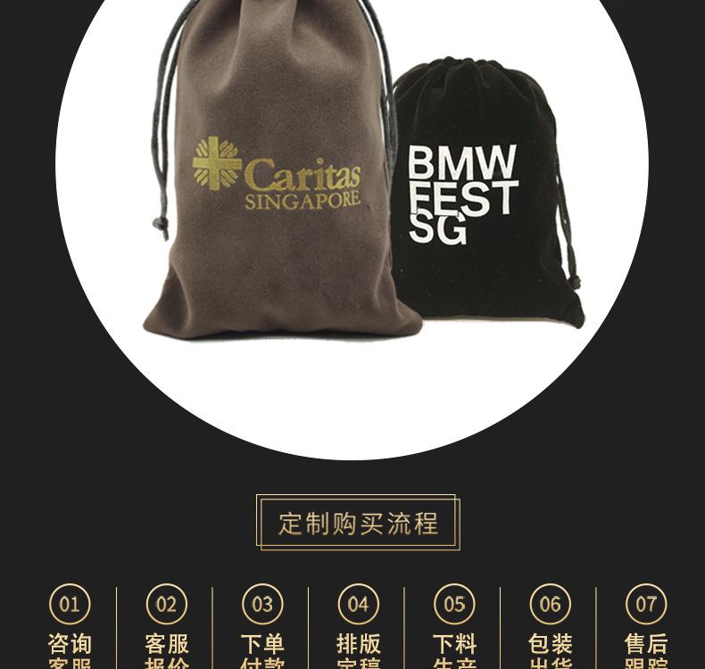 详情页备份_02.jpg