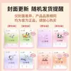 Cuaderno de Trabajo para Estudiantes de Primaria Mg Light Mañana, Cuaderno de Cuadrícula, Cuaderno de Pinyin, Cuaderno Unificado Estándar, Cuaderno de Práctica de Matemáticas y Caracteres
