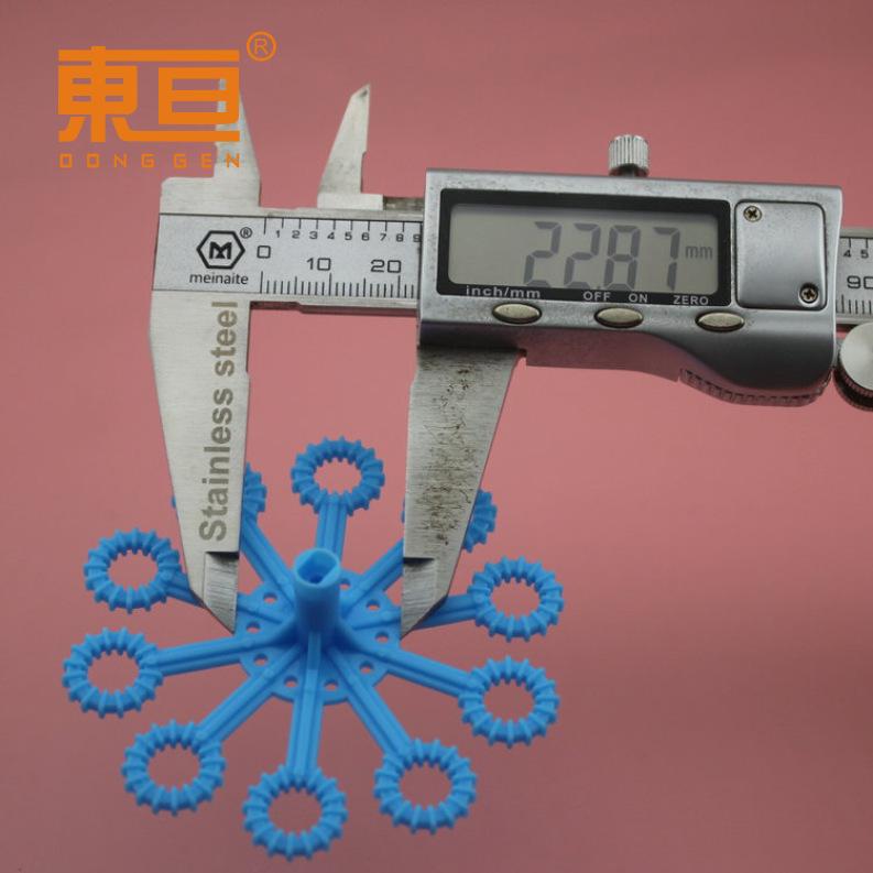 PPT71172A蓝7.png