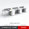 Mobiliario de Oficina Escritorio para Personal Escritorio de Oficina Estación de Trabajo para Personal Escritorio de Computadora Simple Moderno para 4 Cuatro 6 Personas Mesa y Silla para Sala Financiera
