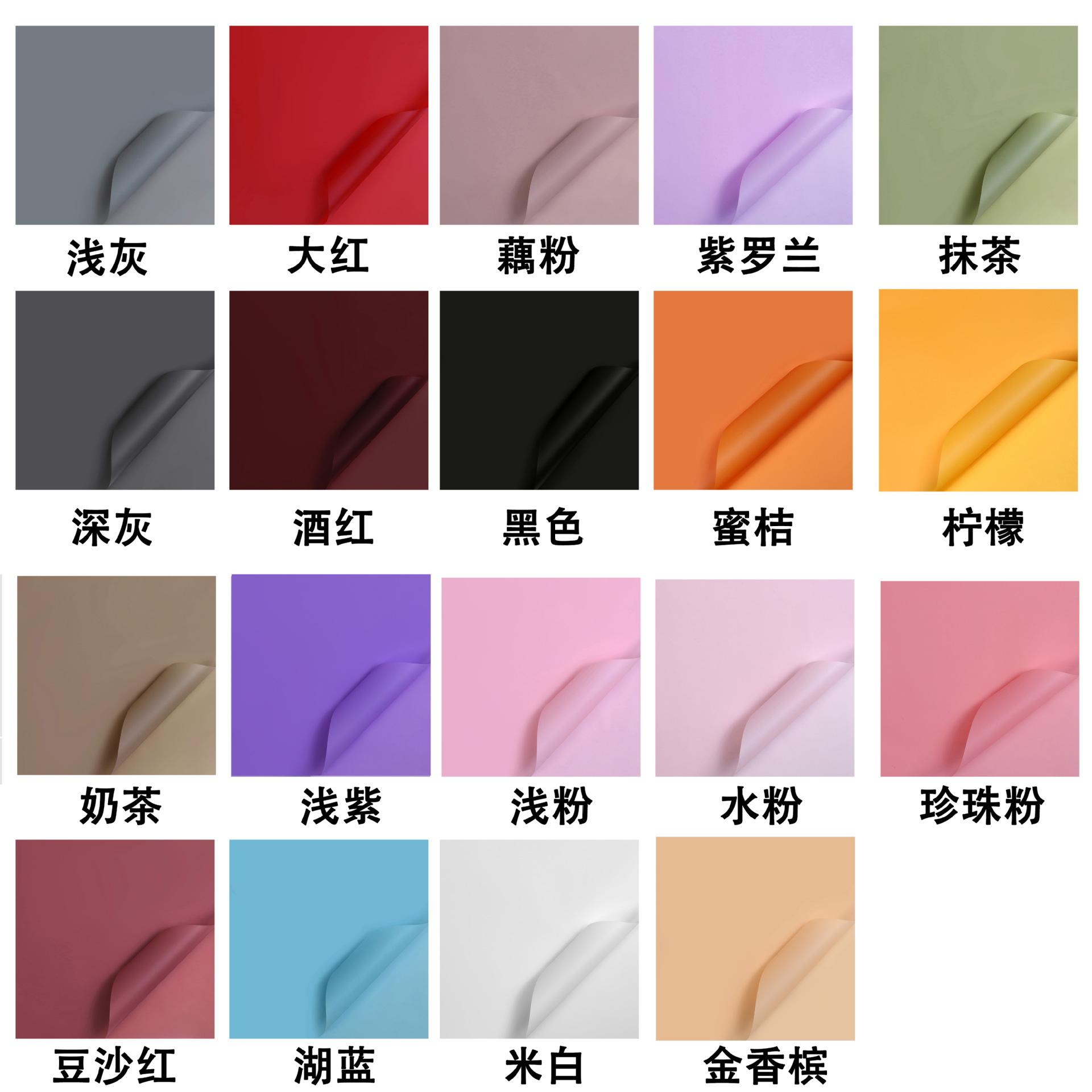 未标题-1111