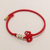 Nudo de Flor de Durazno Wenchang Tejido a Mano Cuerda de Mano de Tres Nudos de Flor de Durazno para Ser Accesorios de Cuerda Roja Título Dorado Pulsera de Orilla con Cuentas