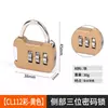 Cerradura de Contraseña Accesorios para Equipaje, Candado de Contraseña Elegante para Maletas y Gabinetes, Candado para Mochila, Candado de Almacenamiento para Armario, Pequeño Mini