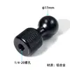 Suporte para transmissão ao vivo de celular, acessório em forma de bola com base de ajuste rotativo, parafuso 1/4, 3/8, cabeça de bola 1315172025, liga de alumínio