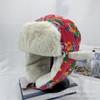 Sombrero de Algodón Retro Estilo Étnico Noreste para Hombre Sombrero Lei Feng de Tela Floral Grande para Mujer Invierno Cálido a Prueba de Frío Sombrero con Orejeras para Montar
