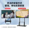 Comércio Exterior Quadro Interativo Treinamento Corporativo Conferência Máquina Tudo-em-Um Tela de Toque Tablet Inteligente Ensino Máquina Tudo-em-Um