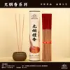 Venta al por mayor del fabricante Incienso de Palo de Bambú sin Humo Línea de Incienso Buda Incienso de Adoración Incienso de Templo Incienso Doméstico Buda Incienso Guanyin Dios de la Riqueza Incienso