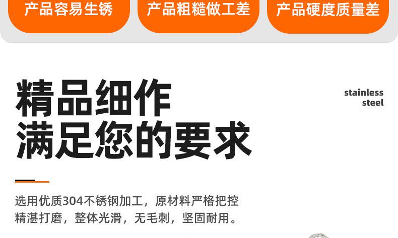 304不锈钢FA十字小沉头自攻螺丝_03_02.jpg