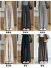 Pantalones Casuales de Pierna Ancha Estilo Perezoso de Cintura Alta para Mujer Primavera/Verano 2026 para Figuras Petite