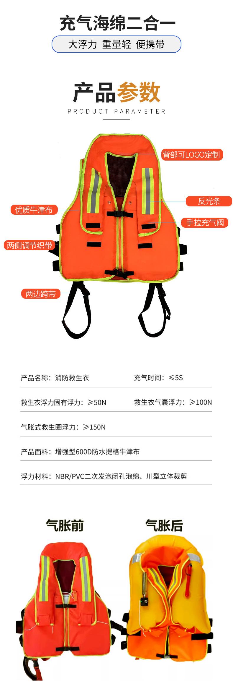 详情-拷贝_02.jpg