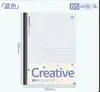 Cuaderno de Lunares de Acero, Bloc de Notas Simple de Alta Estética, Cuaderno para Estudiantes de Aula