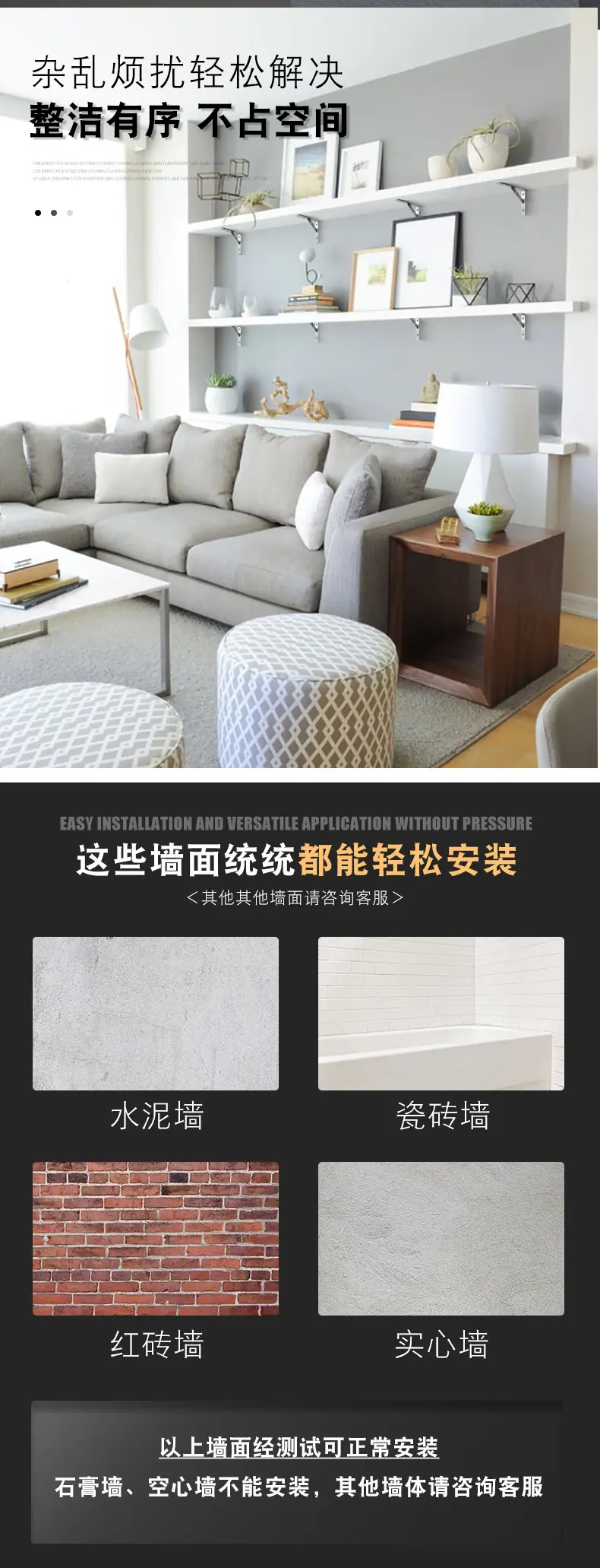 不锈钢支架