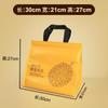 Bolsa Térmica para Pastel de Cumpleaños Papel de Aluminio Algodón Perlado Bolsa para Regalo de Mariscos Bolsa de Mano Bolsa Térmica Aislada para Llevar Hot Pot de Gama Alta Cremallera