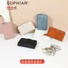 Cartera Suphiar Nueva para Mujer Estilo Coreano de Longitud Media con Cremallera y Broche, Cartera Vintage de PU para Mujer