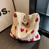 La bolsa tejida súper popular del verano para mujer, nuevo modelo 2026, estilo artístico, bolsa de playa tejida para vacaciones, bolso de hombro y cruzado