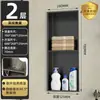 Prateleiras de Armazenamento para Banheiro de Aço Inoxidável Transfronteiriças, Nichos Metálicos Embutidos, Armários para Parede Divisória de Sala de Estar e Quarto, Nichos de Parede Embutidos