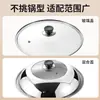 Perilla universal para tapa de olla, perilla grande anti-quemaduras para olla, asa para tapa de olla, cabeza de tapa de olla que se puede parar, accesorio de acero inoxidable
