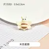 Té con leche café de arroz oso conejo DIY pegamento de crema funda de teléfono móvil pasador de pelo hecho a mano joyería accesorios de resina caseros gota de pegamento