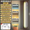 Lámpara de Escritorio LED Magnética Táctil para Dormitorio Recargable por USB Multicolores Ajustables