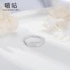 Xi Gu J0068 Anillo de Plata S925 Diamante Polígono Geométrico Moda Simple Pequeño Fresco Anillo Abierto