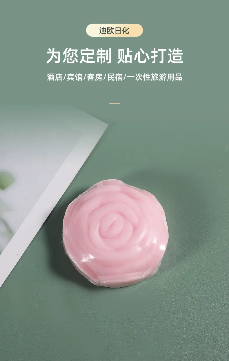 详情12_04