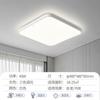 Fsl Foshan Lighting Led Now Lámpara de Dormitorio Simple y Atmosférica Redonda Iluminación Tricolor Sala de Estar Comedor Lámpara de Techo