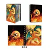 Álbum de Cartas de Pokémon Transfronterizo Colección de Cartas Almacenamiento de Paquetes de Cartas de Pokémon Cuadrículas de 4 Cuadrados para 240 Cartas