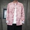 Chaqueta Traje Tang de Estilo Chino Nuevo para Hombre Holgada Estilo Chino para Hombre Terciopelo Piel de Ciervo Vintage Rendimiento Hanfu Hebilla Chaqueta Estampada