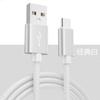 Adecuado para Cable de Carga de Mando Ps5, Cable de Datos, Cable de Carga Trenzado de 3 m, Cable de Nylon para Xbox Series S X
