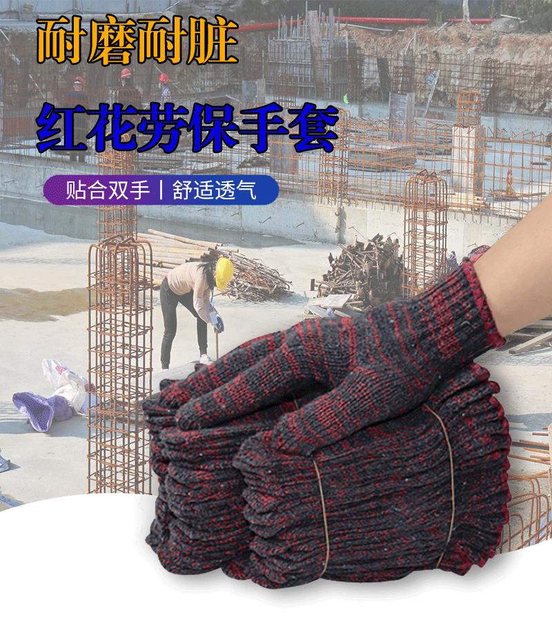 详情_01