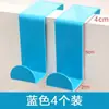 Gancho Tipo S Tipo Z de Acero Inoxidable I9At para Detrás de la Puerta, sin Rastro para Cocina, Dormitorio, Puerta de Litera Superior, Montado en la Parte Trasera Zhao Zhuoyou