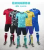 Novos Uniformes de Futebol Sublimação Personalizados Camisas de Futebol Uniformes de Treinamento de Futebol de Secagem Rápida Camisas de Futebol da Copa do Mundo Atacado