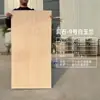 Painéis Decorativos de Travertino Pedra Imitação, Folhas Flexíveis de Pedra Macia Travertino, Placas de Porcelana Macia Travertino, Azulejos de Revestimento de Pedra Macia Travertino Imitação