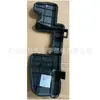 Aplicable a Chery KAIYI KAIYI deflector de aire para radiador 302001048AA 302001049AA