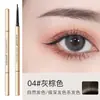 Lápiz de cejas Heng silk 1818 impermeable a prueba de sudor no se desvanece ceja natural de mamá núcleo duro de madera al por mayor salida de fábrica de polvo para cejas