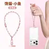 Correa de Cadena de Perlas de Alta Gama para Teléfono para Mujer, Cadena Súper Elegante para Muñeca con Almohadillas, Cadena Corta Antiperdida y Antirrobo