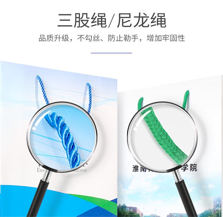 2020手提袋详情页123_11.png