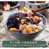 Fideos de arroz de Hunan hechos a mano, fideos de arroz Zajiang de Hengyang, secados al sol y hechos de arroz puro para el desayuno, fideos en caldo de Changsha