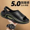 Sandalias de Verano para Hombre, Nueva Ropa Exterior, Pantuflas Antideslizantes de Suela Gruesa con Sensación de Pisar Excremento, Pantuflas de Dos Colores, Antideslizantes y Resistentes al Desgaste, Pantuflas para Hombre de Talla Grande