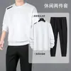 Moletom Masculino Casual Terno Primavera e Outono Nova Moda Versátil Respirável Moletom Gola Redonda Conjunto Esportivo de Duas Peças