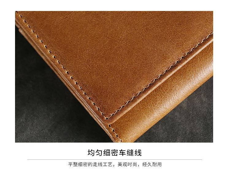 详情页_23.jpg