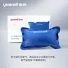 Bolsa de Oxígeno Médico Haishi Hainuo Inhalador de Oxígeno Portátil para Mujeres Embarazadas y Ancianos, Kit de Inhalador de Oxígeno de Gran Capacidad para Emergencias