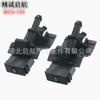 Conjunto do bico lavador de para-brisa 85381-12320 para Toyota Lexus Scion