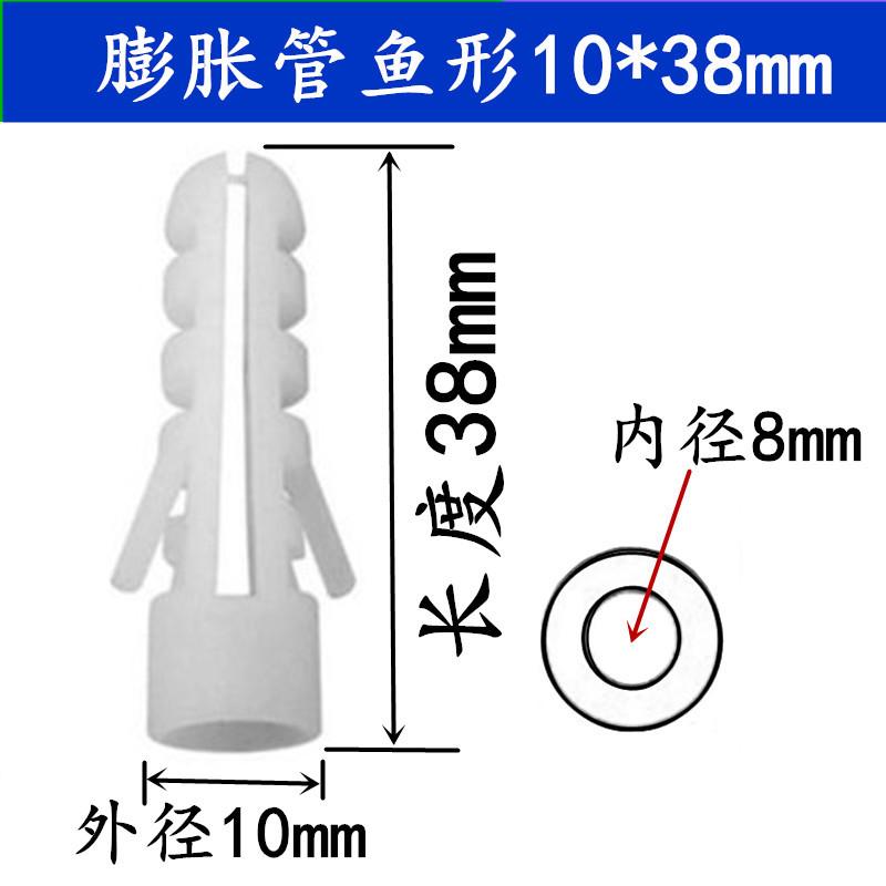 10-38