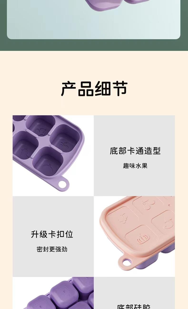 图片17.png