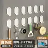 Estante de Almacenamiento de Cocina Magnético Estante para Especias Multifuncional Montado en Pared Artículo de Condimento para el Hogar Estante de Almacenamiento en Pared