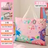 Bolsa de Armazenamento para Colcha de Jardim de Infância para Crianças Entrando na Escola, Bolsa de Viagem de Tecido Oxford para Guardar Colchas de Algodão e Roupas, Impermeável e de Grande Capacidade