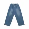 Yidao Vintage 2026 Outono Novo Calças de Trabalho Retro Japonês Masculinas Largas Retas Perna Larga Cordão Jeans Calças Longas