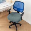 Funda de Silla Nueva 2026 de Amazon para Uso en Casa, a Prueba de Polvo, Resistente al Desgaste, Transpirable, Antideslizante, Funda de Silla Jacquard Elástica
